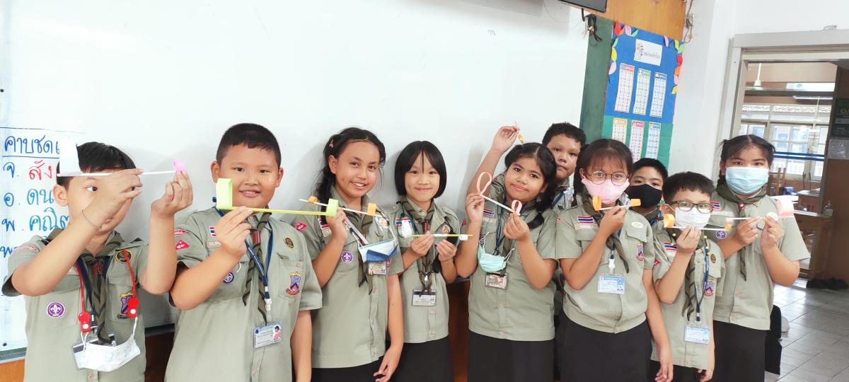 ทำสื่อการสอนเรียนรู้