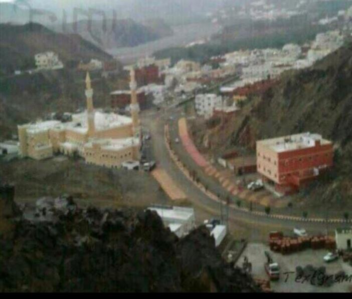 Redescover alkamil city