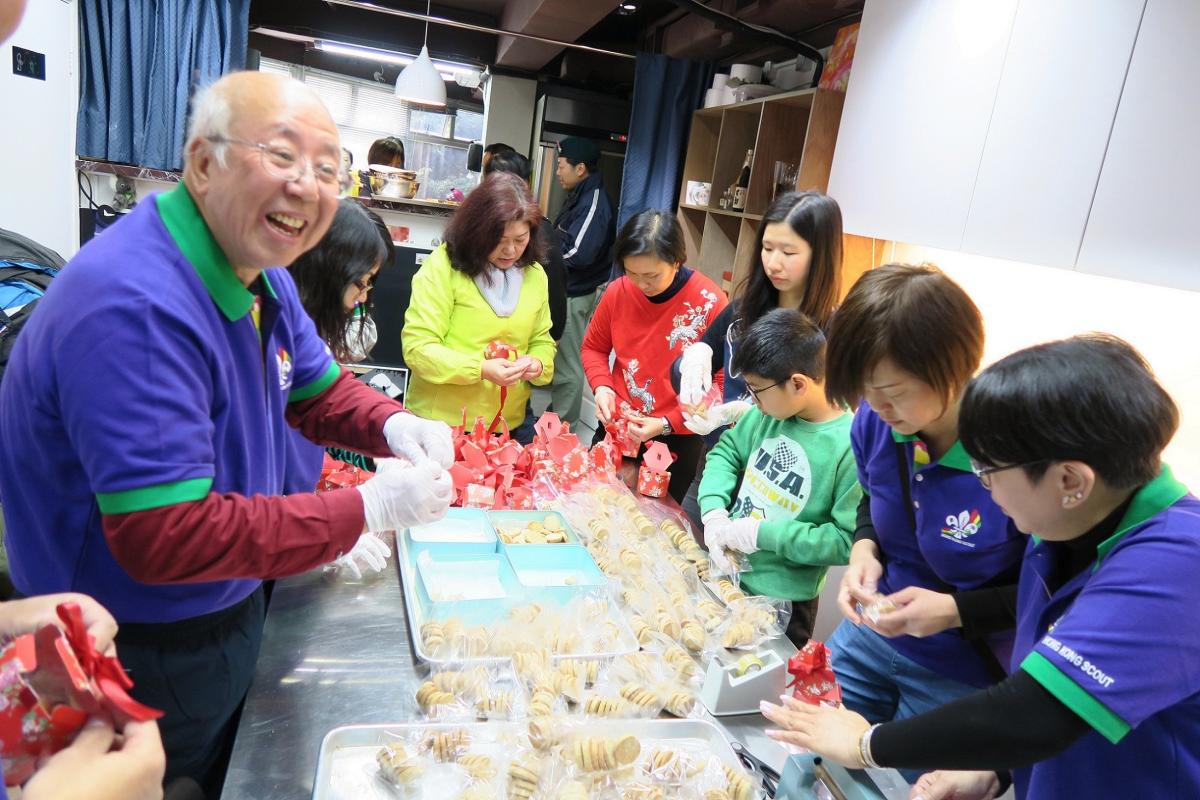 Kowloon Region Service Oriented - Regional Service Day (九龍地域 服務為本 - 地域服務日)