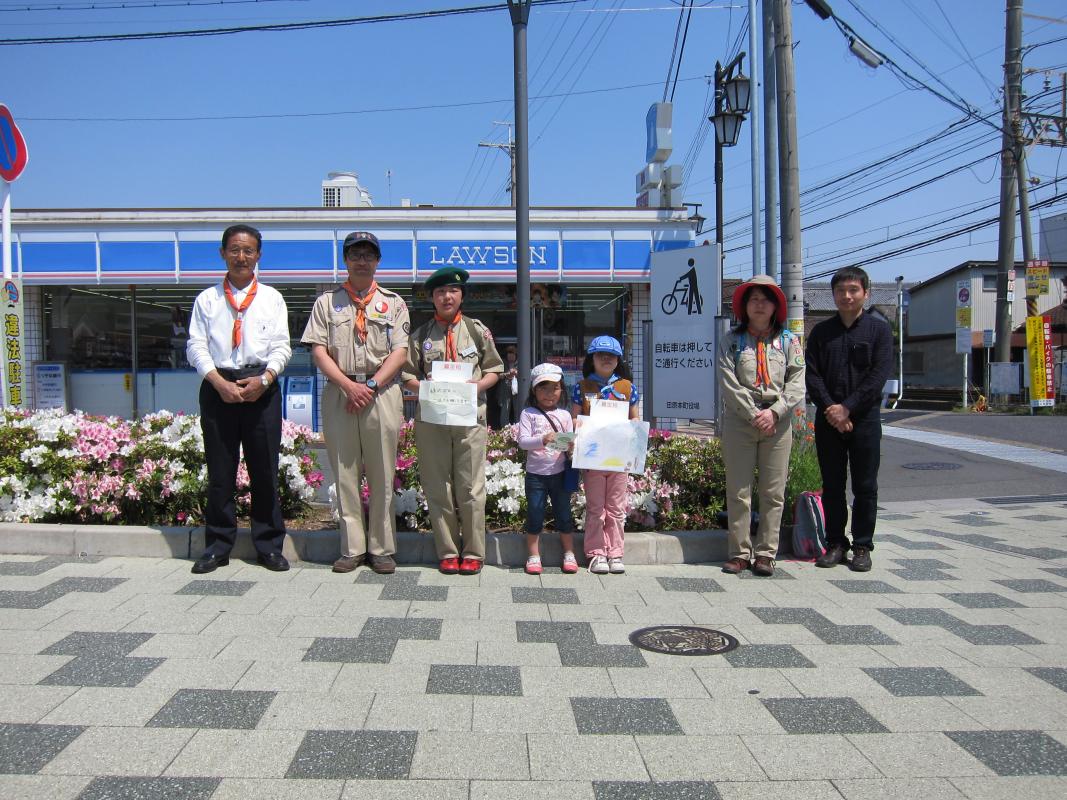 Fund raising for tree-planting campaign