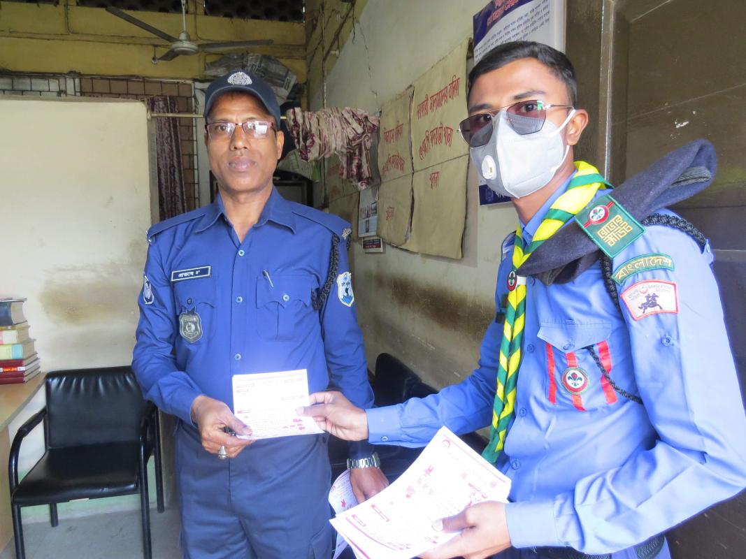 করোনা ভাইরাস বিষয়ক সচেতনতা বৃদ্ধি 