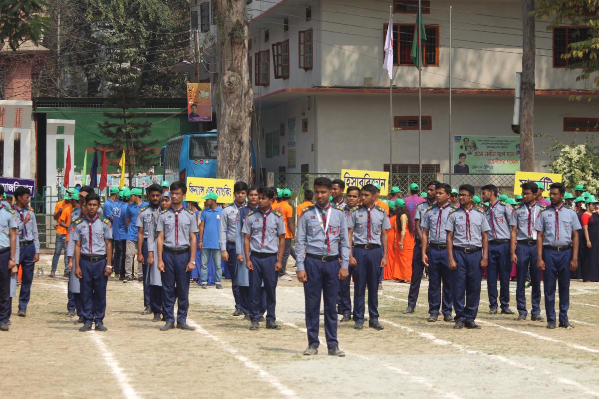 মার্চ পাস্ট ও গার্ড অব অনার