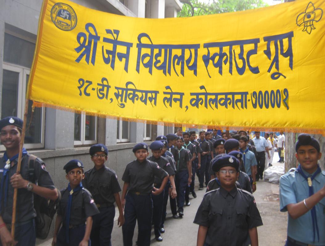 Mahavir Jayanti