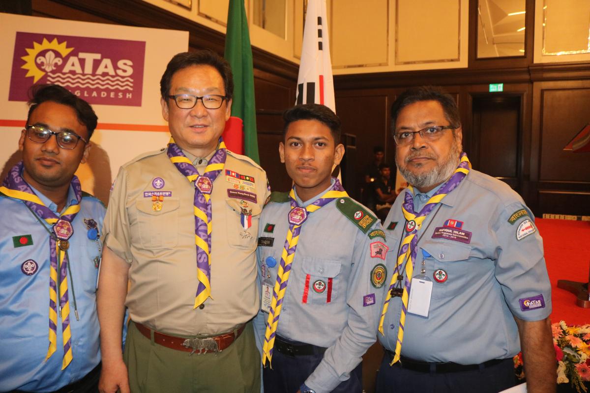 ATAS Gathering 2019