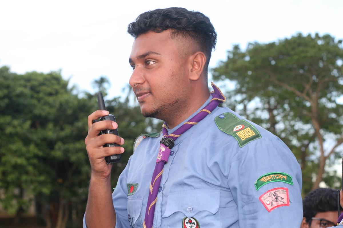 নেটওয়ার্কিং গেম।