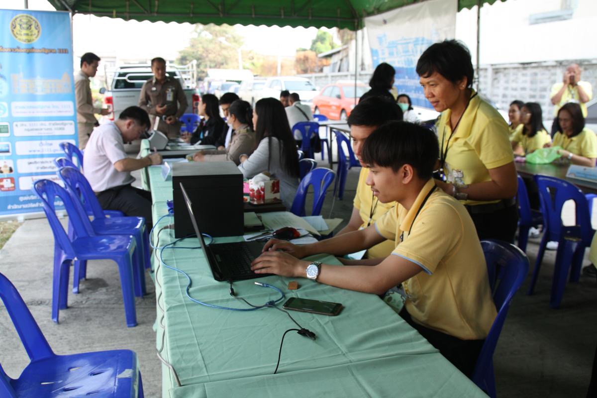 ศูนย์ดำรงธรรมตรงข้ามตลาดบางแค