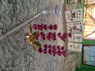 SCHOOL 3R ACTIVITIES