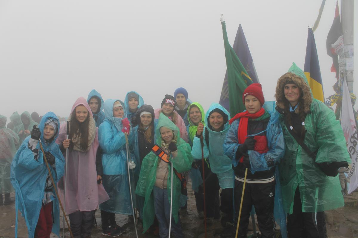 Hoverla