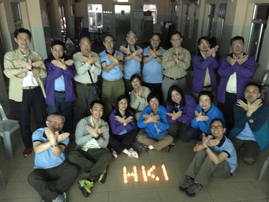 Hong Kong Island Region Training Team - Messengers of Peace Induction