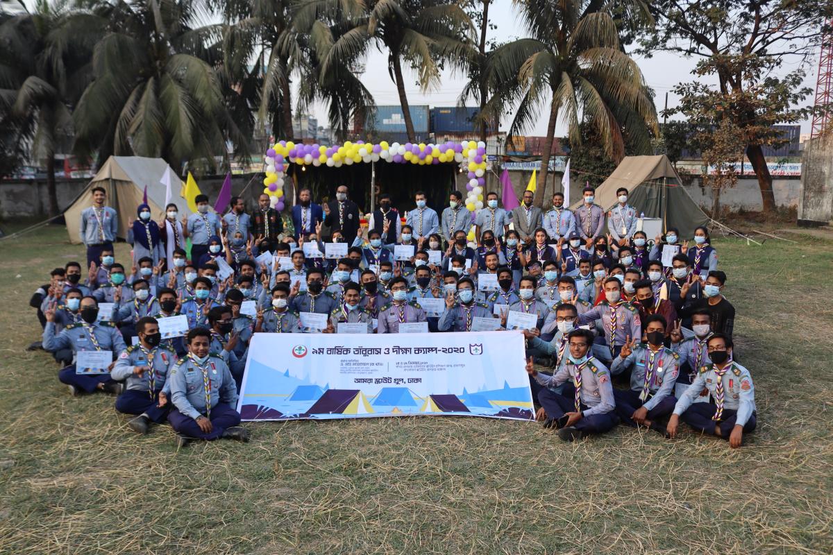 9th Annual group and investiture camp -2020