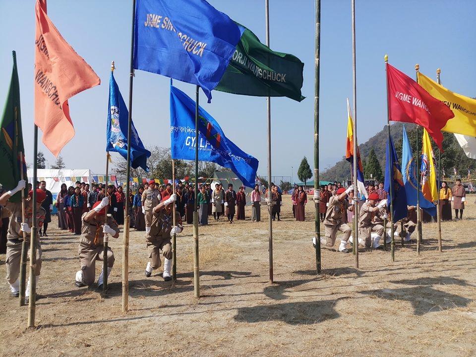 1st National Rover Moot, Bhutan 2020