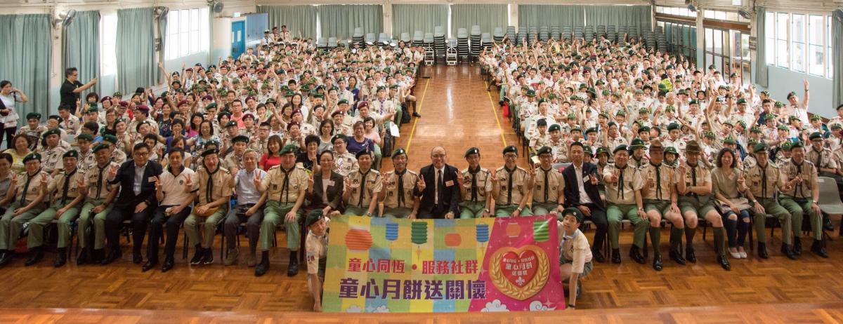 「童心同恆‧服務社群」之 童心月餅送關懷