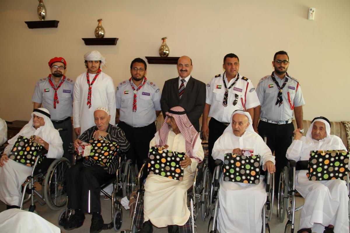 زيارة دار رعاية المسنين 