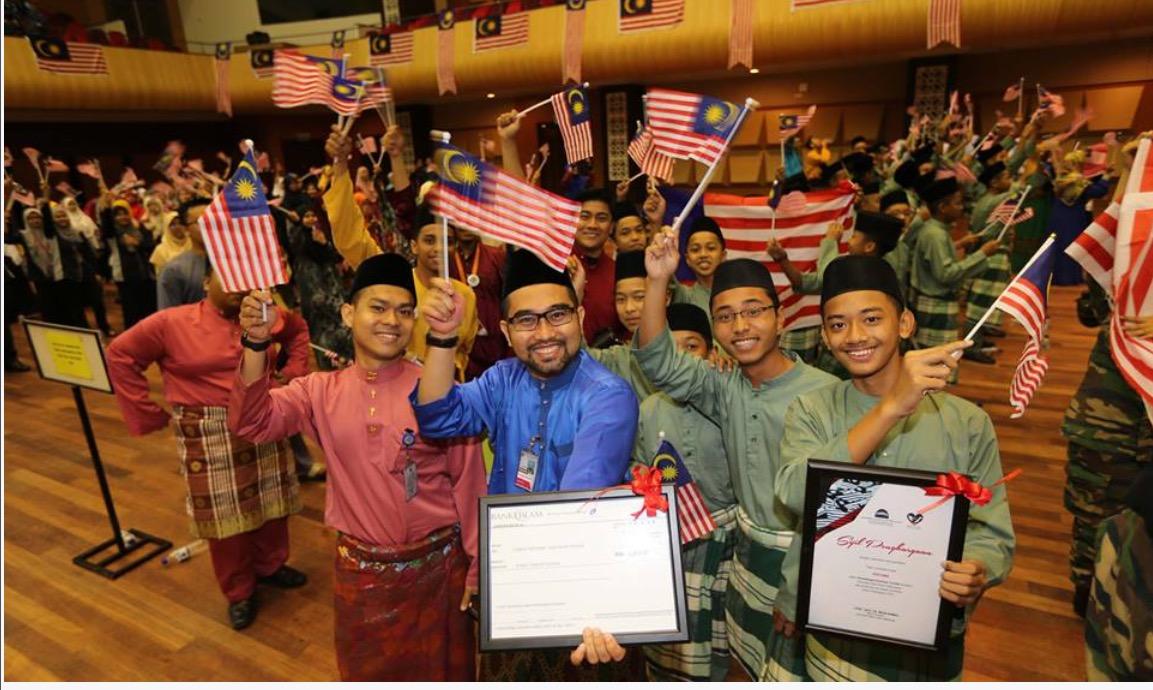 Perarakan Khas Bulan Kemerdekaan 