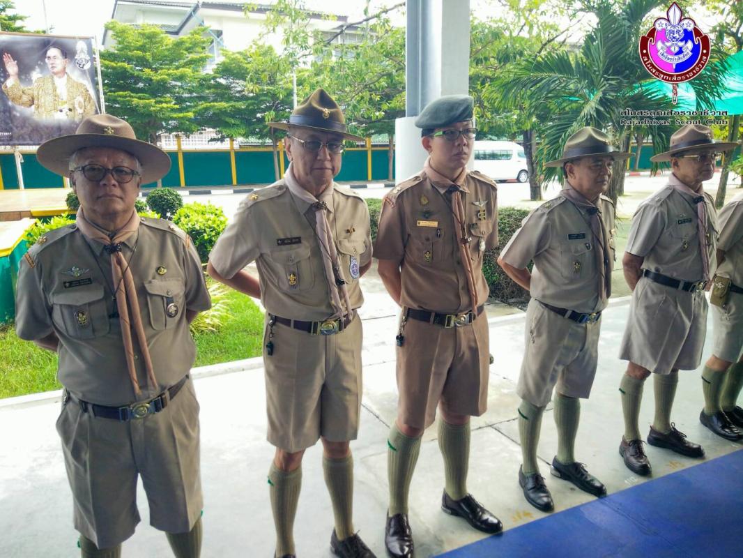 ร่วมเป็นวิทยากรให้การฝึกอบรมวิชาพิเศษลูกเสือสามัญรุ่นใหญ่