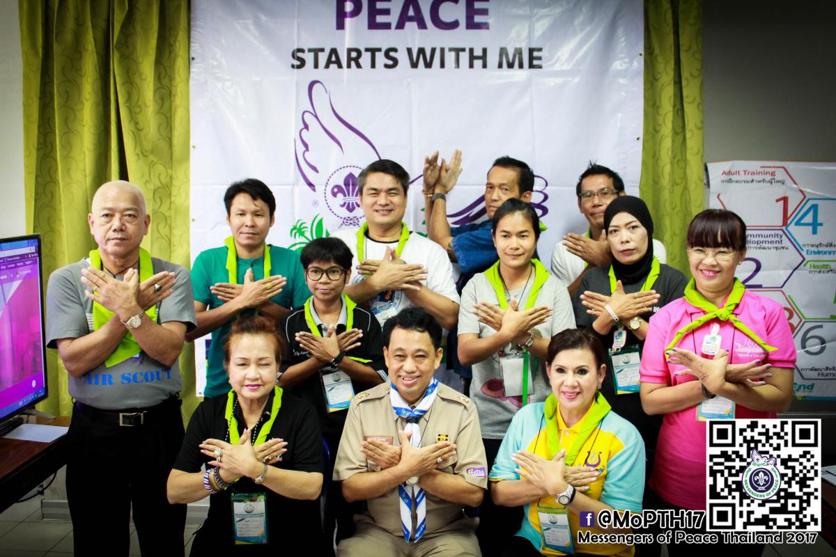 โครงการฝึกอบรมผู้ประสานงานโครงการ Messengers of Peace coordinator Trainning Thailand, 2017