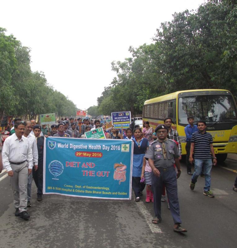 WORLD DIGESTIVE HEALTH DAY