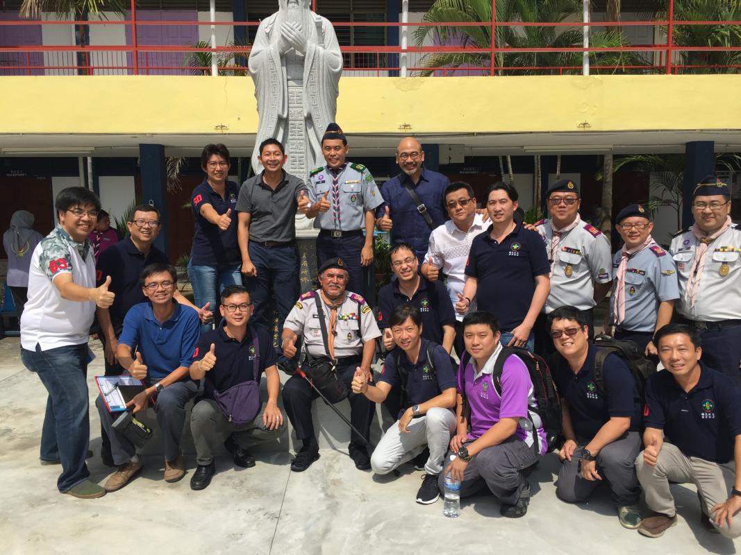 Wood Badge Leadership Course Stage Induction