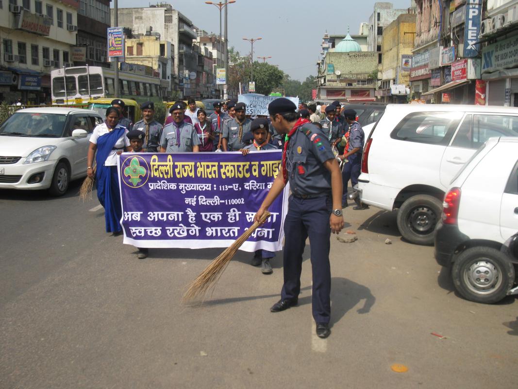 Swachh Bharat Abhiyan