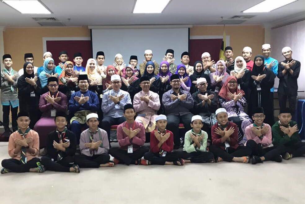 Program Asuhan Kerohanian