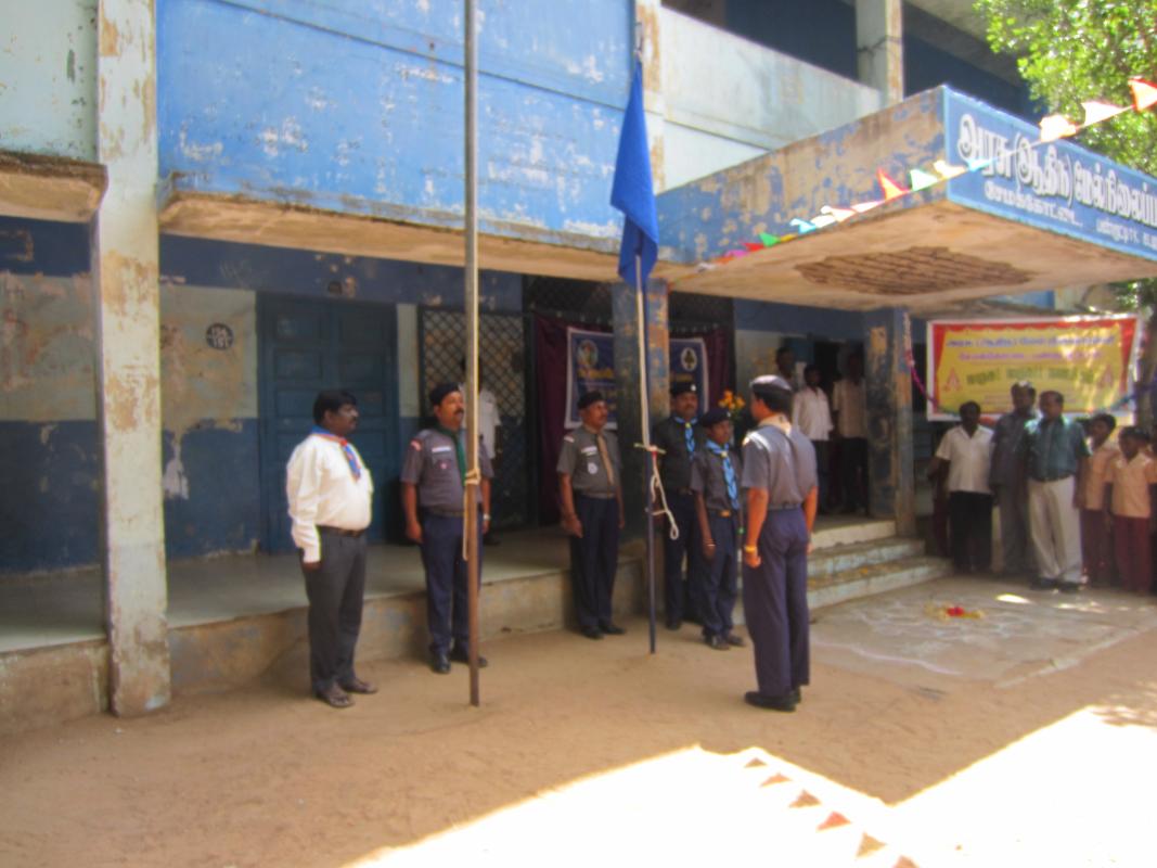 NEW TROOP INAUGURATION