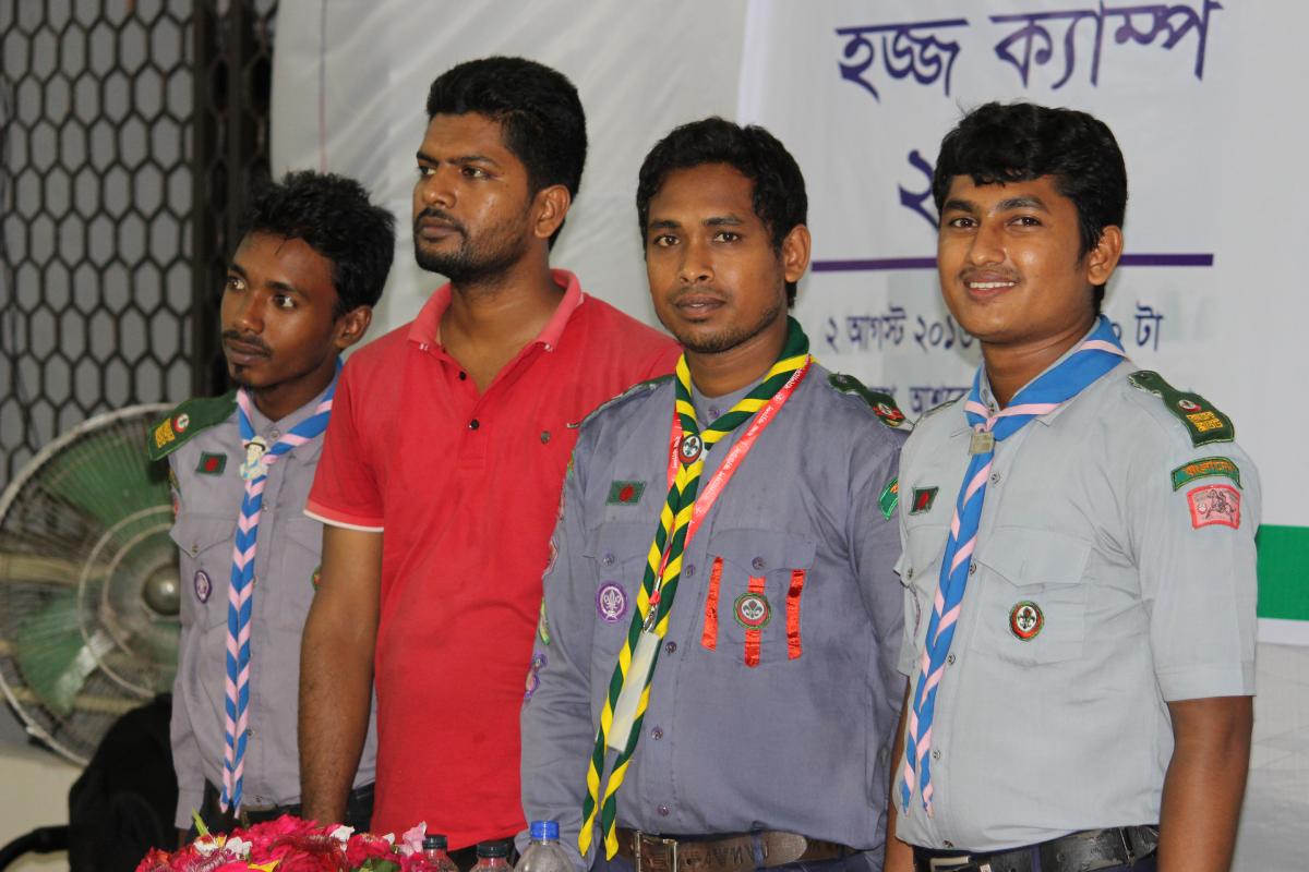 Hajj Camp Service 2016
