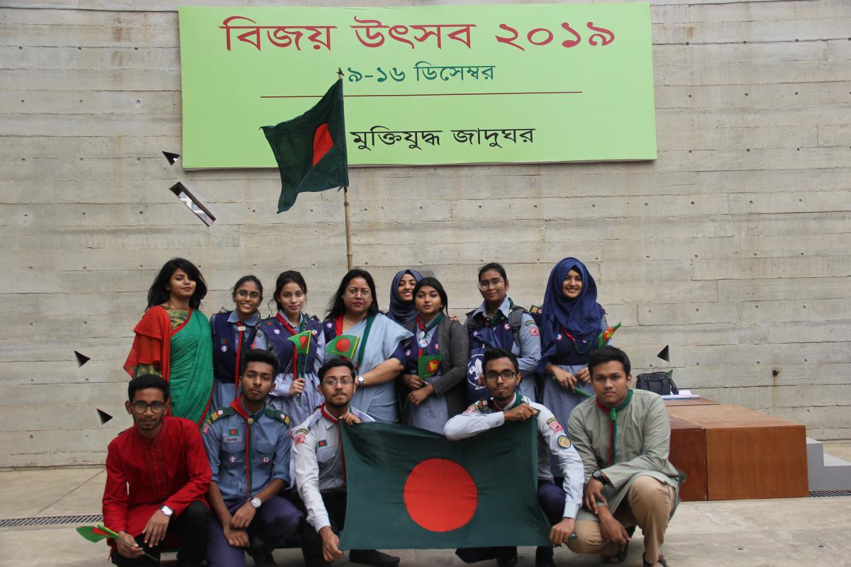 Victory Day of Bangladesh