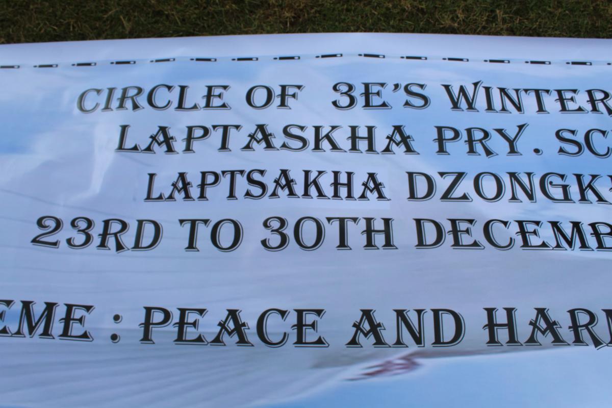 Winter Youth Engagement Program.