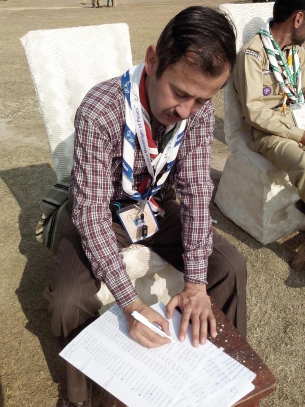 14th National & 2nd SANNSO Scouts Jamboree 2014