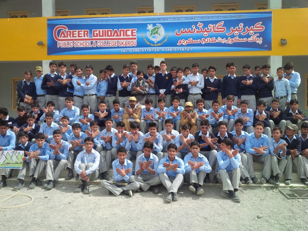 9th  MOP ROAD SHOW IN Career Guidance Public School and College Skardu