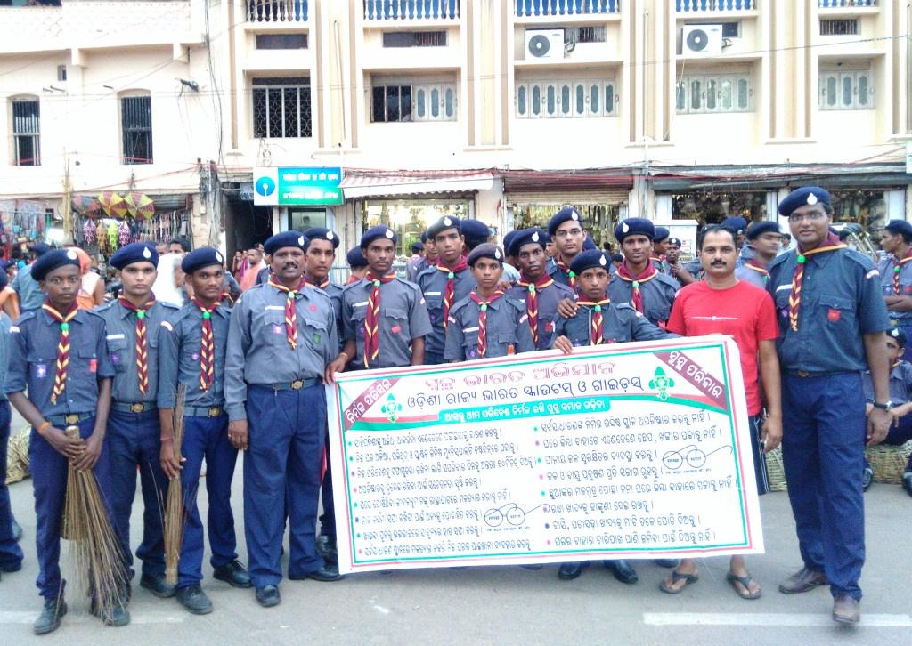 Rendering Service in NABAKALEBARA CAR FESTIVAL NATIONAL SERVICE CAMP, PURI-2015