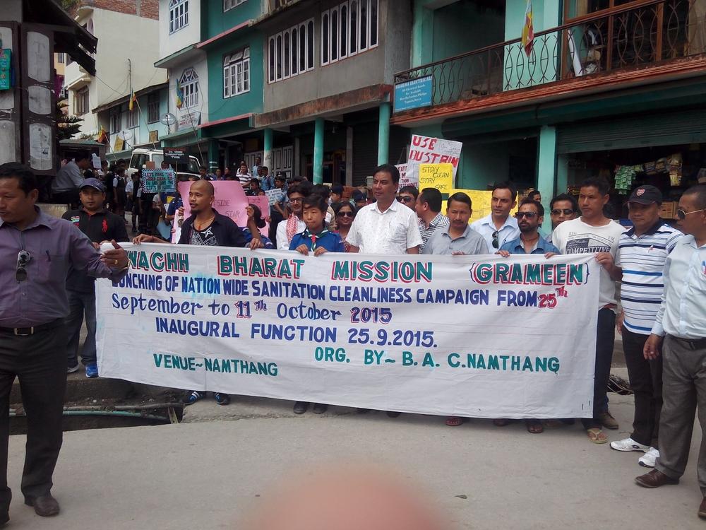 SWACHHA BHARAT MISSION GRAMEEN- LAUNCHING OF NATION WIDE SANITATION CLEANLINESS CAMPAIGN