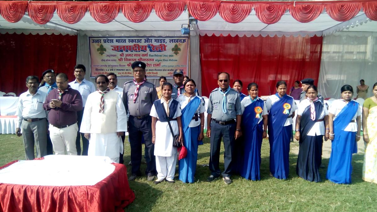 DISTRICT RALLY 2015(LUCKNOW)