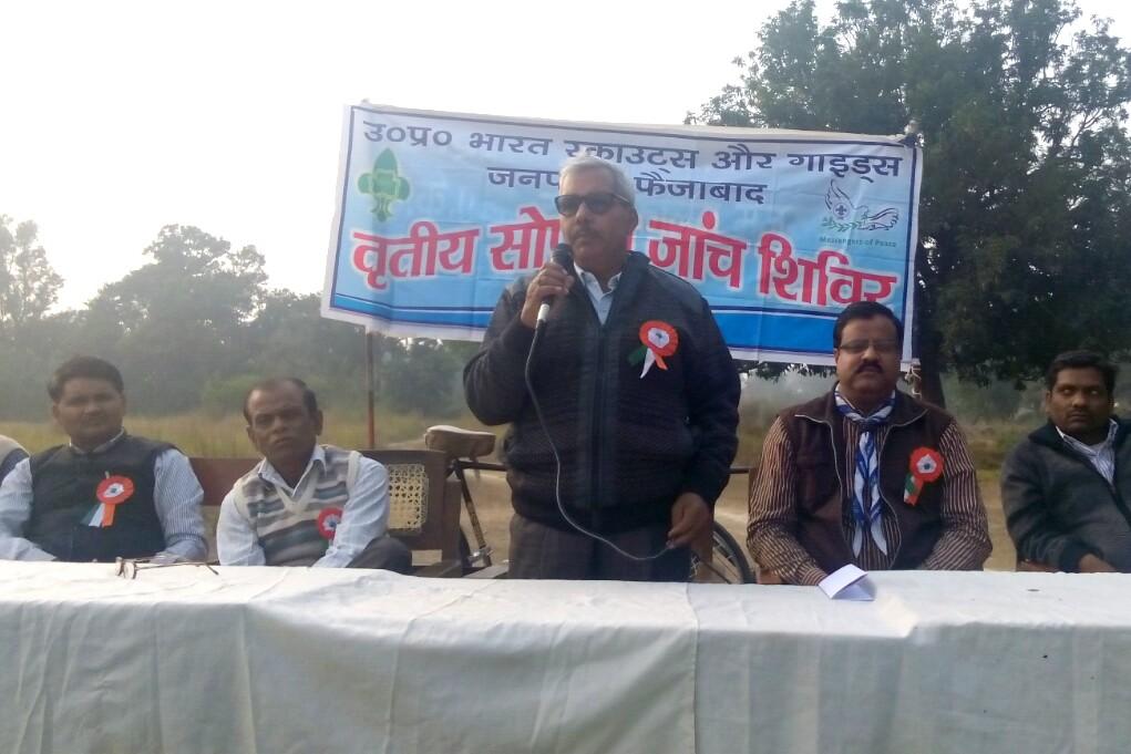 Tritiya sopan with peace message