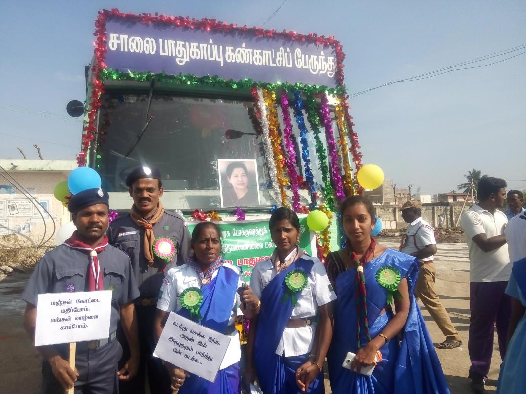 Road safety day celebration 10.01.2016