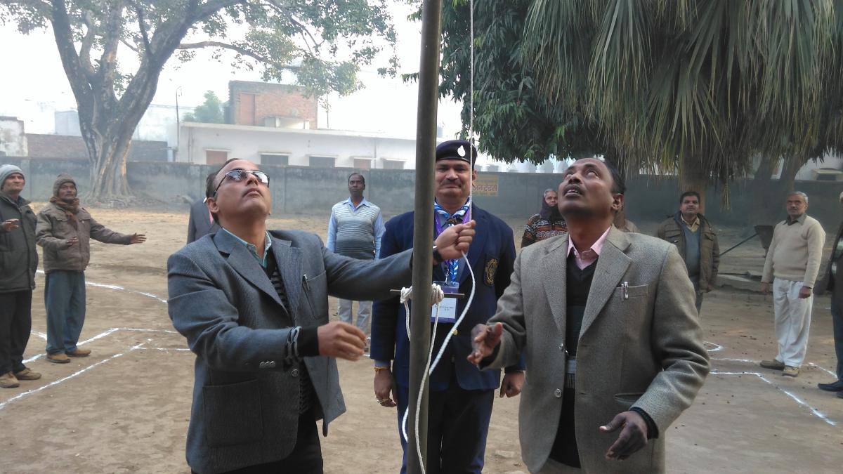 पर्यावरण संरक्षण