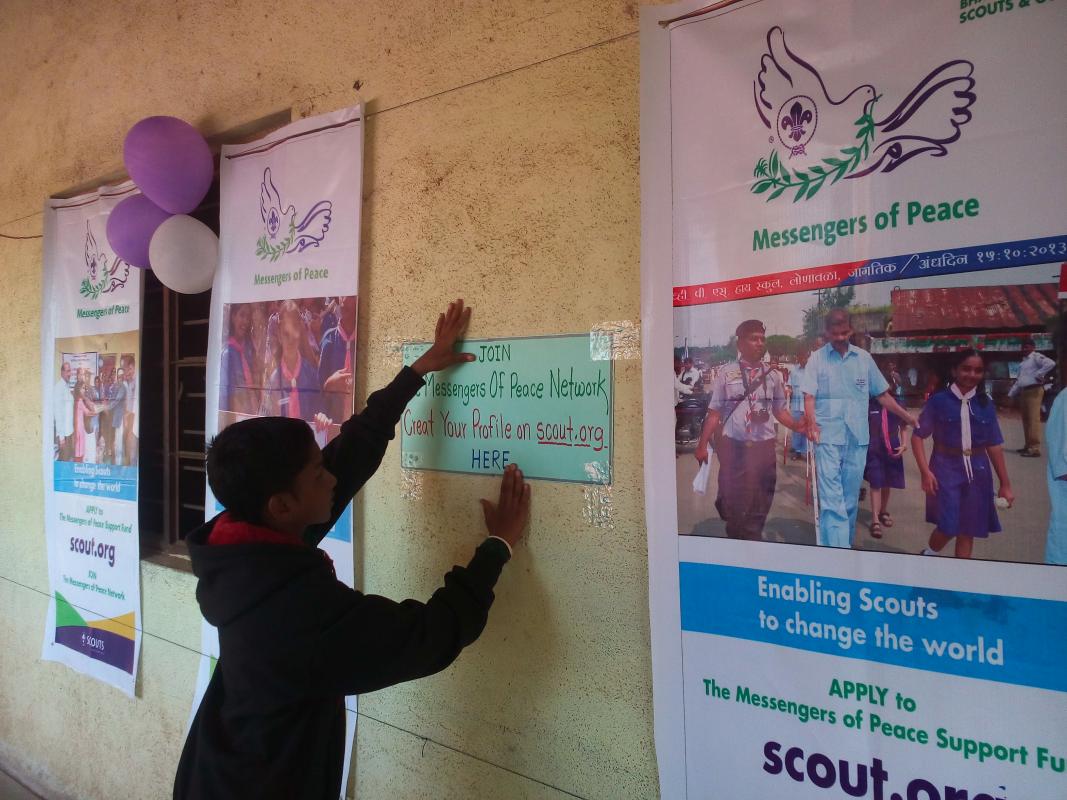MOP Activity Module at Pune district rally