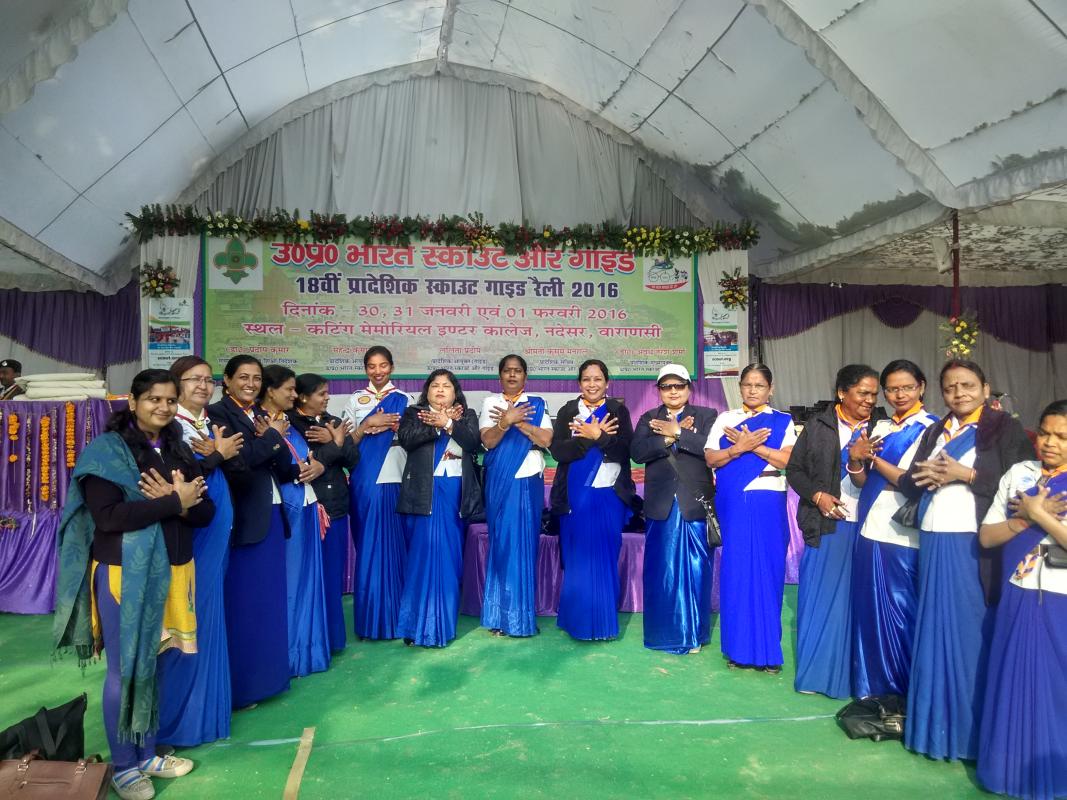 State rally,UP