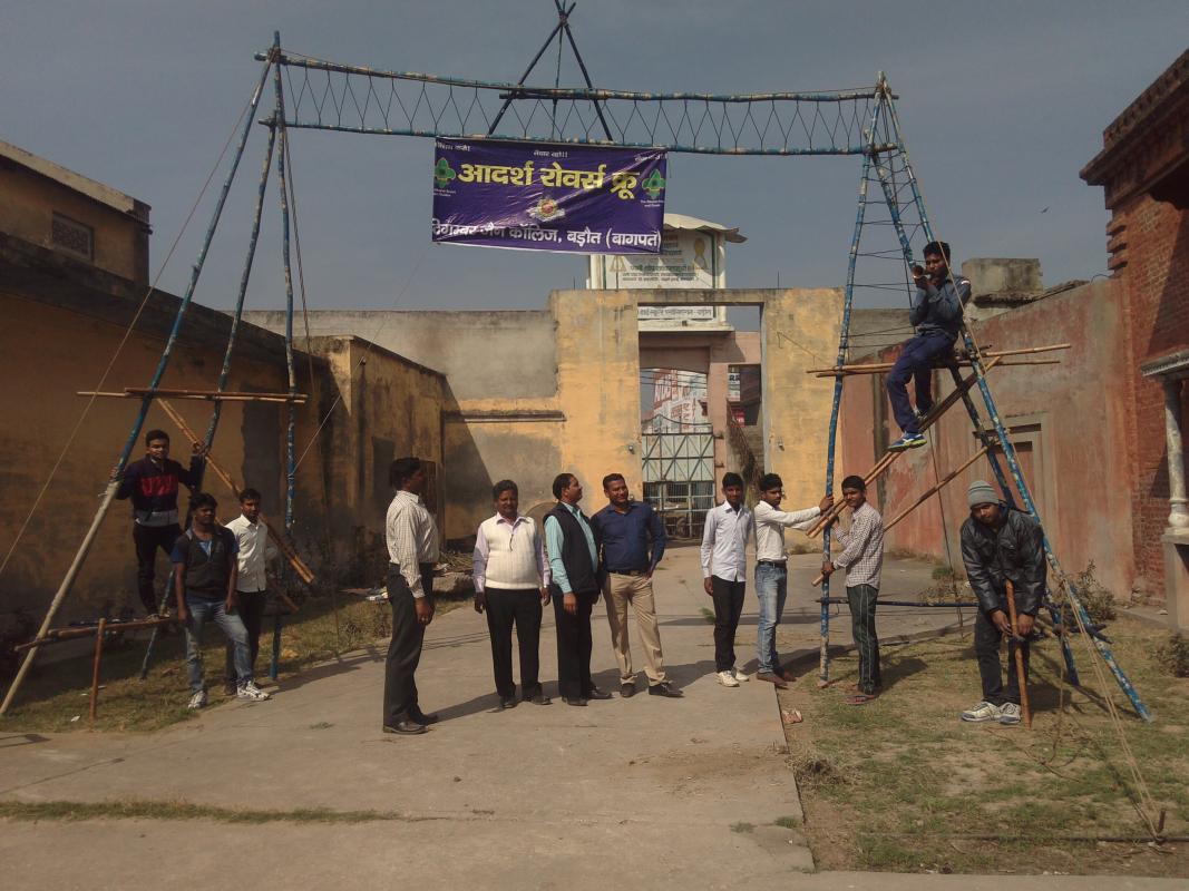 Pioneering project