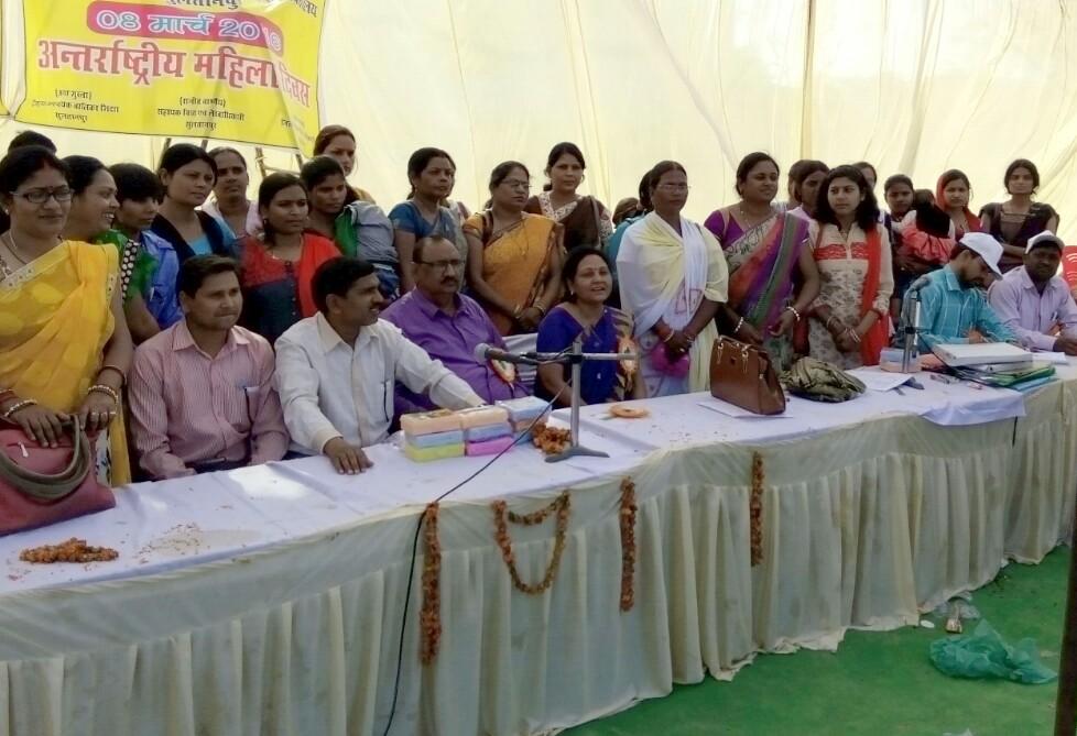 महिला दिवस समारोह - सुलतानपुर उत्तर प्रदेश भारत
