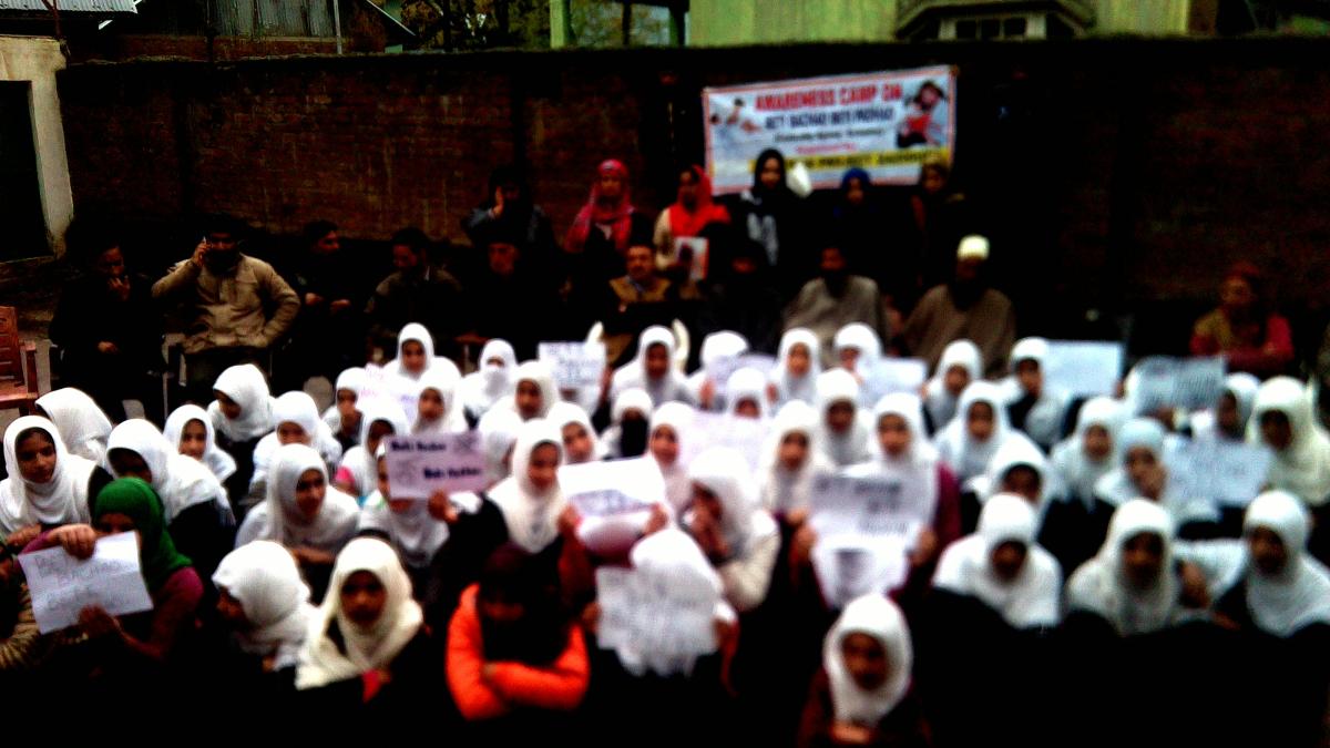 Mass Awareness Compaign " Save the Girl Child and Educate the Girl Child"  Beti Padav Beti Bavhav
