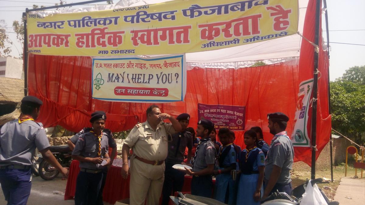 रामनवमी मेला अयोध्या में किया निशुल्क जल प्याऊ शिविर।