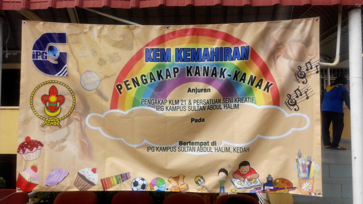 KEM KEMAHIRAN PENGAKAP KANAK-KANAK