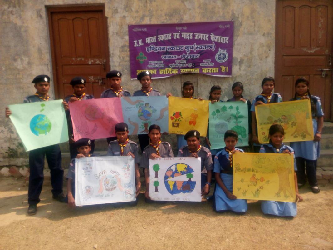 पोस्टर प्रतियोगिता।