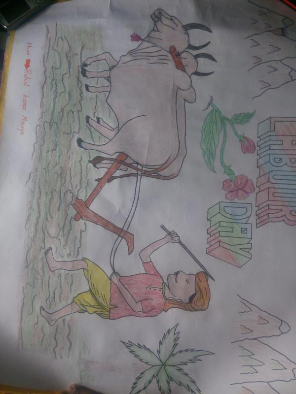 मजदूर दिवस के अवसर पर आयोजित हुई पोस्टर प्रतियोगिता।