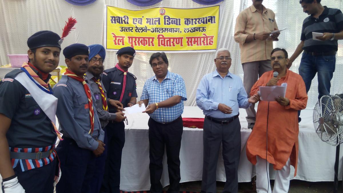 SERVICE  IN RAIL WEEK AWARD 2015-16