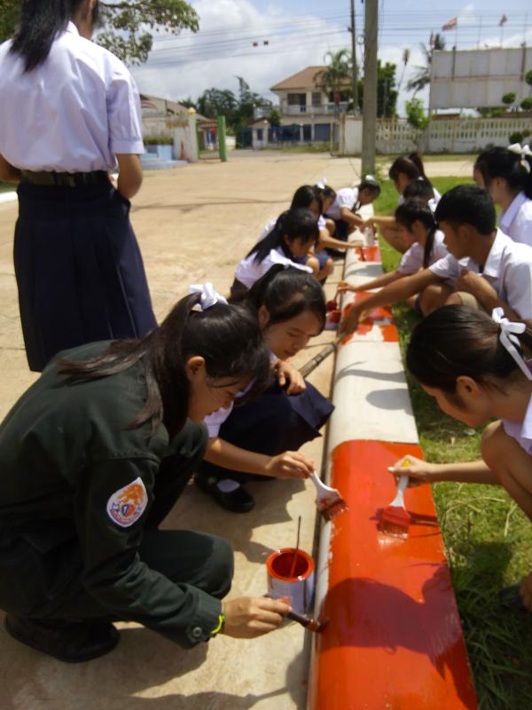 ทาสีฟุุตบาท