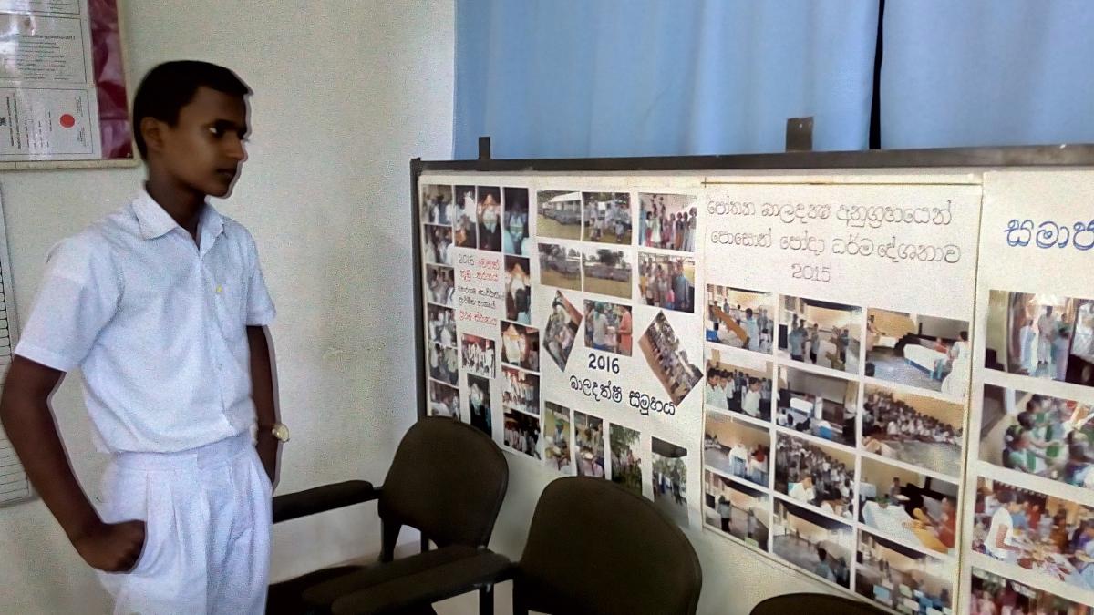 Program to improve literacy of a student who is very weak in literacy
