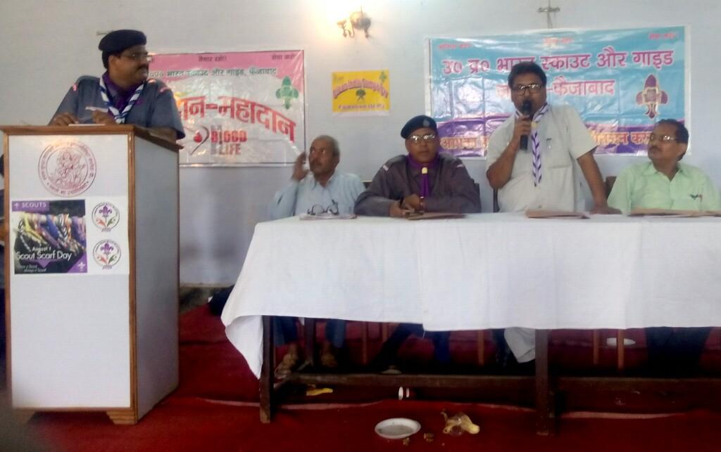 General body meeting