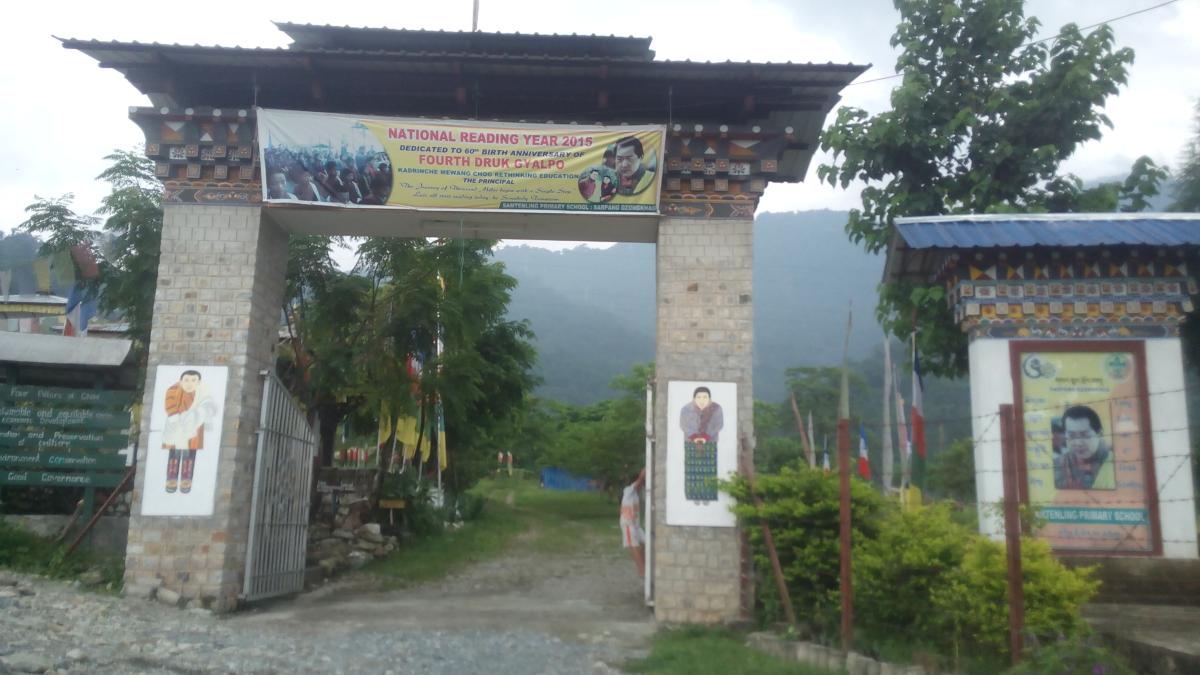 His Majesty Portrait